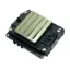 Prestige L2/XL2/XL3/XL4 DTF - Epson i3200 Print Head