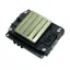 Aries 213 UV DTF - I3200HD - U1 Print Head