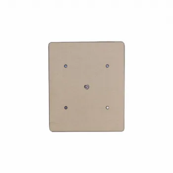 Podajnik RX platen Baby M 17,8 x 20,3 cm