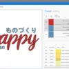 Program Happy PMS – okno programu z podglądem haftu i paletą kolorów.